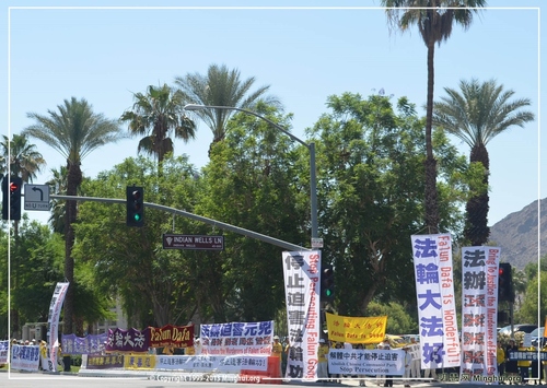 Prodest der Falun Gong Praktizierenden 