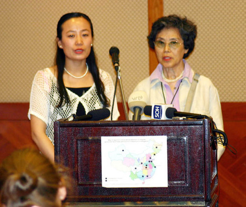 Gospođa Cheng (lijevo) je otkrila šta je doživjela sa KP Kine