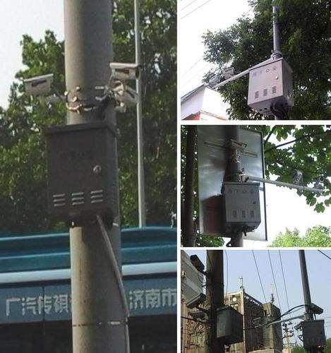 Skynet, sustav nadzora koji provodi kineska policija