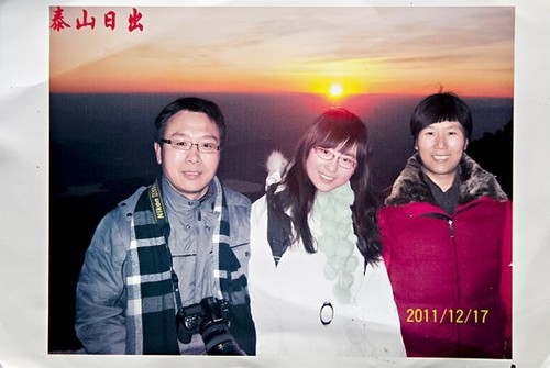 Li Zhenjun, Li Fuyao i Wang Huijuan na planini Tai u pokrajini Shandong u Kini, 17. prosinca 2011. godine.