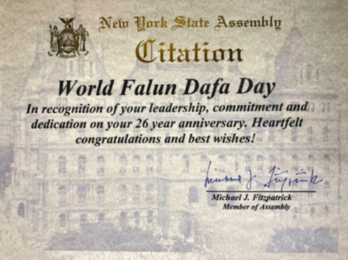 Proklamation von Abgeordneten Michael J. Fitzpatrick, New York.
